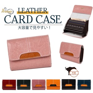Business Card Case Cattle Leather