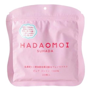 HADAOMOI　ヒト幹細胞　フェイスマスク　30枚入（フェイスマスク）