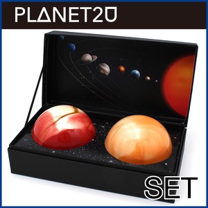 【サンゴー】6809 惑星カップペアセット（火星＆木星）〈プラネット2U〉※在庫数お問い合わせください