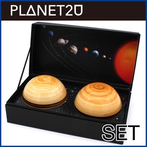 【サンゴー】6809 惑星カップペアセット（土星＆土星）〈プラネット2U〉※在庫数お問い合わせください