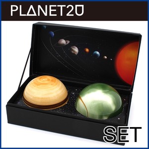 【サンゴー】6809 惑星カップペアセット（土星＆天王星）〈プラネット2U〉※在庫数お問い合わせください