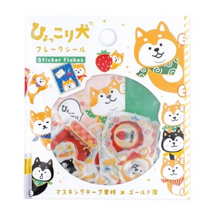 WORLD CRAFT Planner Stickers Flake Sticker Animals Hyokkori Dog Shiba Dog Stationery