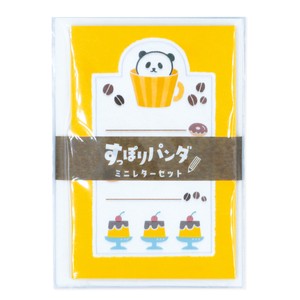 ﾜｰﾙﾄﾞｸﾗﾌﾄ<すっぽりパンダ ミニレターセット>雑貨 日本製 動物 レトロ 食べ物 文具 手帳