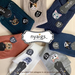 Crew Socks Ethical Collection Embroidered