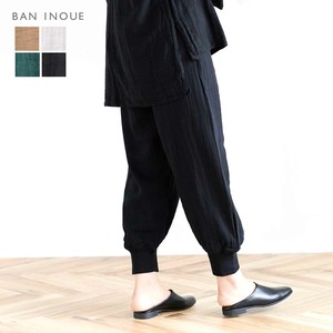 Cropped Pant Kaya-cloth Rib Easy Pants Made in Japan