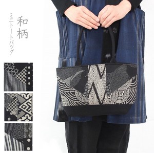Tote Bag Patchwork Mini-tote Japanese Pattern