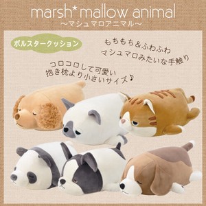 Animal/Fish Plushie/Doll Animals Cat Dog Panda