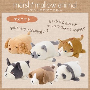 Animal/Fish Plushie/Doll Animals Cat Mascot Dog Panda