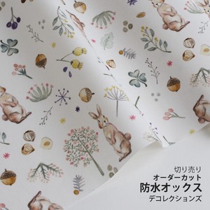 Fabrics Design Rabbit M 1m