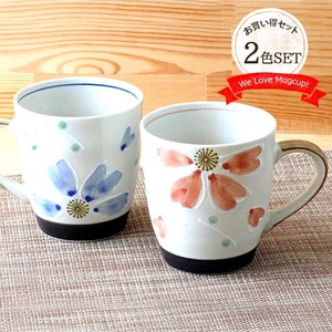 Mino ware Cup 8.5cm 2-colors