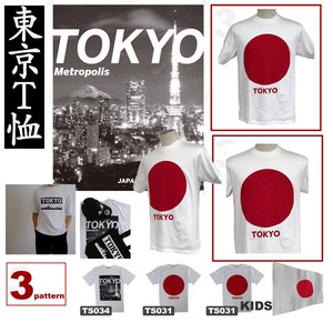 Tシャツ　東京　日本Tシャツ　JAPANTシャツ　東京Tシャツ　東京土産　定番　ジャパン　ロゴTシャツ