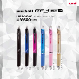 Mitsubishi uni Gel Pen 0.5 Uni-ball Ballpoint Pen 3-colors