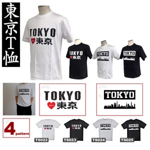 T-shirt T-Shirt Japan