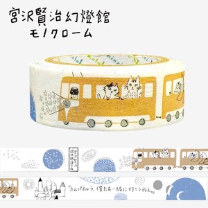 SEAL-DO Washi Tape Washi Tape Monochrome Japanese Pattern Made in Japan