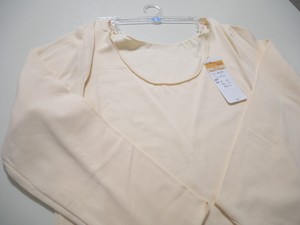Undershirt Stretch 8/10 length Made in Japan