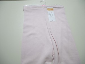 Women's Undergarment Stretch 9/10 length Made in Japan