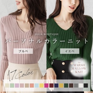 Sweater/Knitwear Long Sleeves Knit Tops Tops