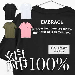 バックプリントTシャツ【EMBRACE(エンブレイス)】
