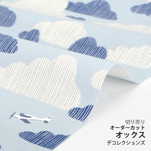 【生地】【布】【オックス】Azure sky - azure sky デザインファブリック★1m単位でカット販売