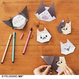 Greeting Card Origami