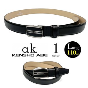 Belt Genuine Leather Buckle Belt 1-colors