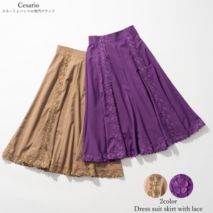 【オールシーズン】ドレスラインレーススカート（2色展開）Dress line lace flared　skirt