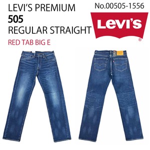 LEVI'S PREMIUM 505 REGULAR STRAIGHT　デニムパンツ