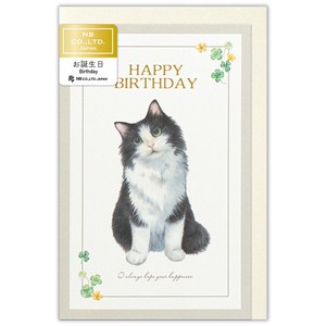 Greeting Card M Made in Japan