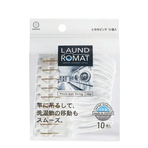 Laundry Essentials 10-pcs