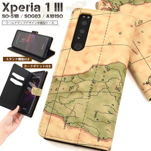 ＜スマホケース＞Xperia 1 III SO-51B/SOG03/A101SO用ワールドマップデザイン手帳型ケース