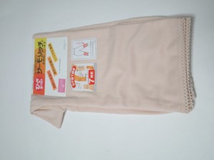 Women's Undergarment 7/10 length Made in Japan