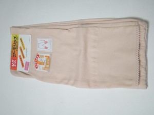 Women's Undergarment 8/10 length Made in Japan