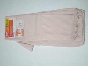 Women's Undergarment 9/10 length Made in Japan