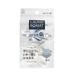LAUND ROMAT Y型ピンチ6個入【まとめ買い10点】