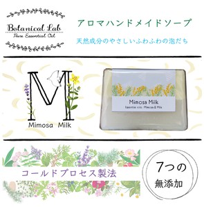 Soap Botanical Mimosa