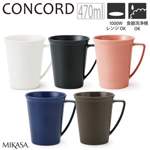【同色3個】MIKASA ミカサ コンコード マグカップ おしゃれ かわいい シンプル 陶器 北欧 食器