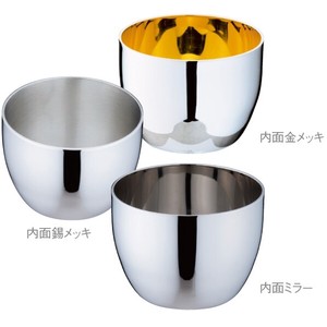 YUKIWA Migaki Polishing Meister Sake Cups 