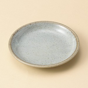 Small Plate 11cm