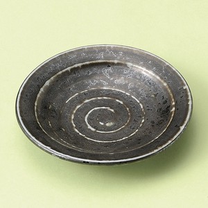 Small Plate 9cm