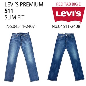 LEVI'S PREMIUM 511 SLIM FIT　デニムパンツ