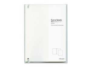 自分でカスタムできるノートブックSara book専用カスタムパーツ（blank/無地）日本製