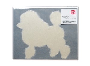 【エシカルコレクション】美濃和紙　メッセージカード　Washi犬【プードル】　日本製