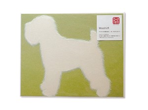 【エシカルコレクション】美濃和紙　メッセージカード　Washi犬【テリア】　日本製