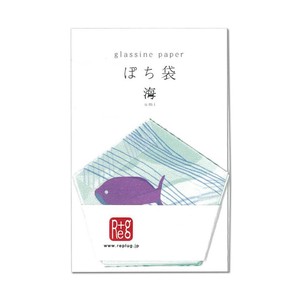 【エシカルコレクション】グラシンペーパーぽち袋 海【五角形】エシカル　日本製