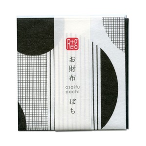 Envelope Purse Pochi-Envelope Kids Made in Japan