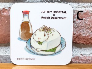 コースター/井口病院 coaster/ ICHTHY HOSPITAL