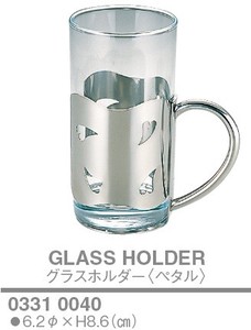 グラスホルダー＜ペタル＞<YUKIWA>(ユキワ）