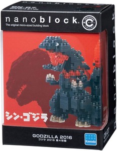 「ナノブロック」CN-07 キャラナノ ゴジラ