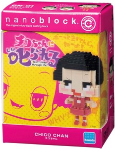 「ナノブロック」CN-01「チコちゃんに叱られる!」 チコちゃん