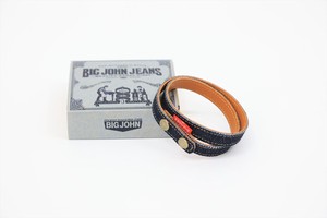 Bracelet Made in Japan